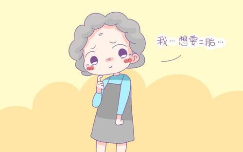 产妇|这个年龄段的女性，所生的宝宝最聪明，但敢生的不多