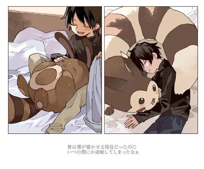 一起长大|这位画师的同人太有爱了:养一只宝可梦,然后和它一起长大