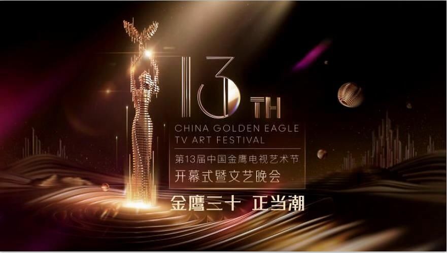 金年会-官方体育与电竞娱乐平台实时赛事直播与竞猜新闻深度家电智慧生活频道_天极网