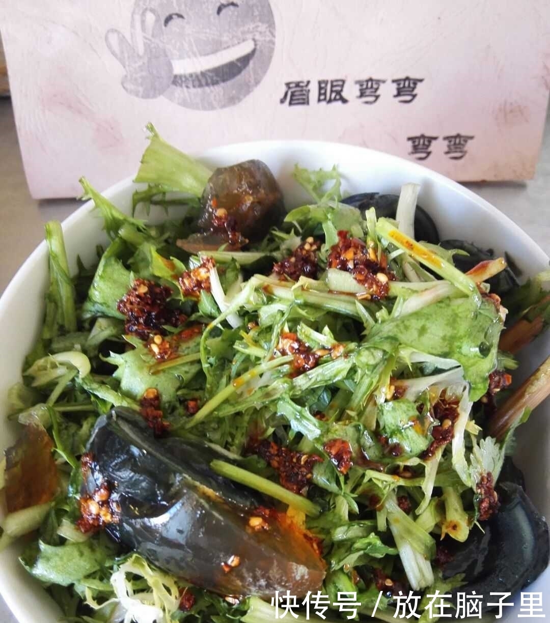 老公|这个菜才花了不到两块钱,一上桌子就被老公吃光