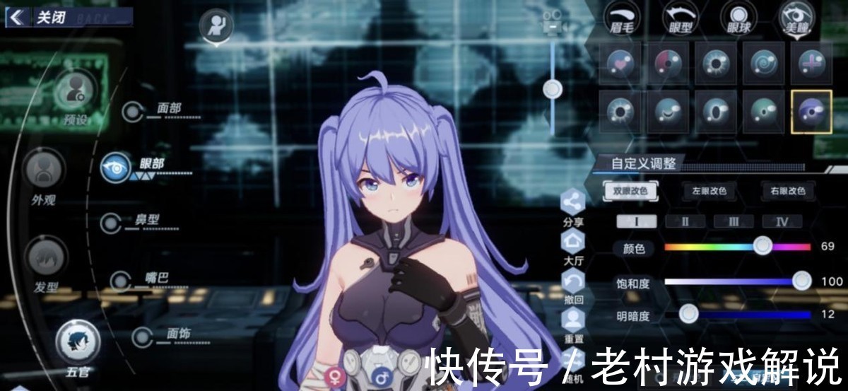 二次元|《幻塔》捏脸玩家有多会玩?还原动漫形象太常见 捏出自己才是最6的!