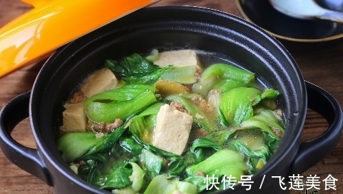 油菜|中午用2两肉炖了1锅菜,汤鲜菜香,无肉不欢的老公也抢着吃