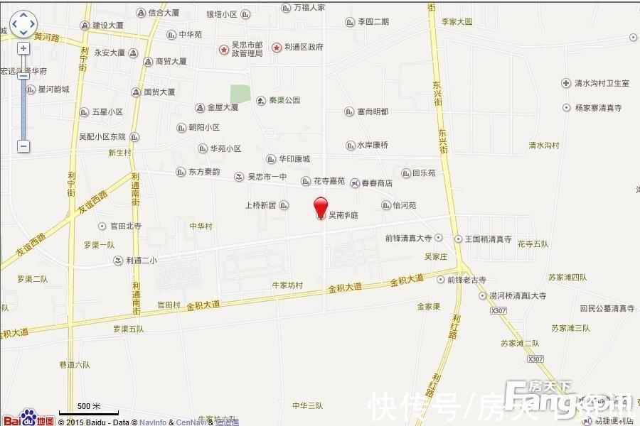 红盘|吴南华庭红盘火热抢购中，这个楼盘真香