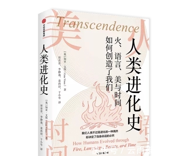 中信@中信编辑选书:这个月,他们推荐这14本书