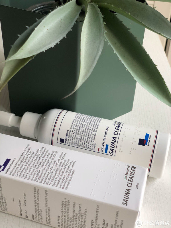 男士个护大贴白金版 篇八:夏日洁面大作战—EQQUALBERRY桑拿洁面