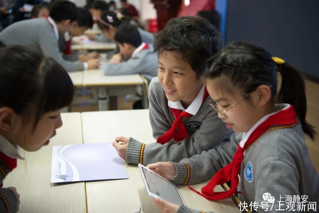 会“说话”的数据！静安举行小学人工智能教育教学展示活动→