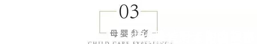 仿瓷碗|别再给孩子用这种碗,实验告诉你它对孩子的伤害有多大,速查