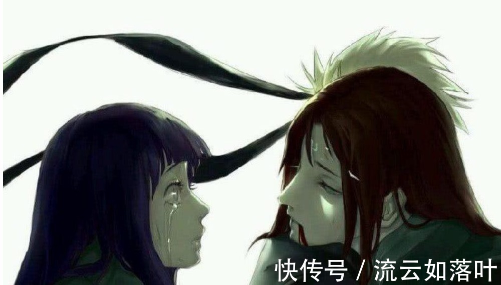 宁次|如果当时没有雏田,宁次会去挡十尾攻击吗他是救雏田还是鸣人