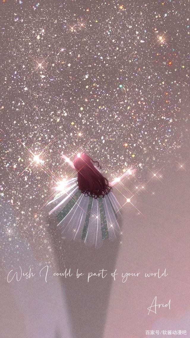 迪士尼公主穿上闪耀暖暖的衣服,光看背影辛德瑞拉最好看