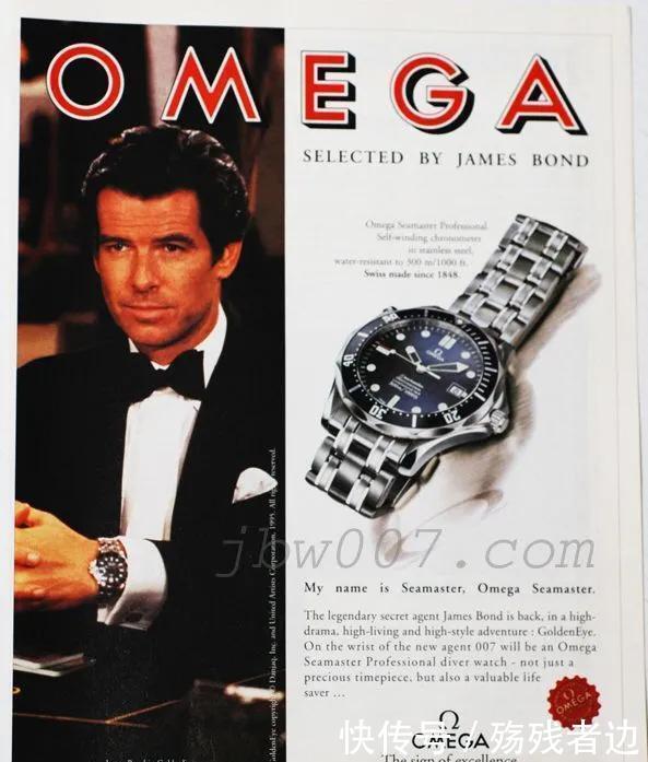 这些手表广告，也许现在还在影响着你