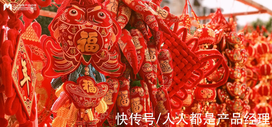 cny|春节无爆款，品牌怎么办？