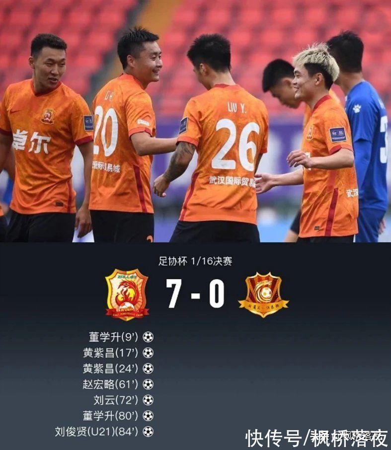 跑位|中超因扎吉回来了?单场梅开二度,跑位抢点都是恰到好处