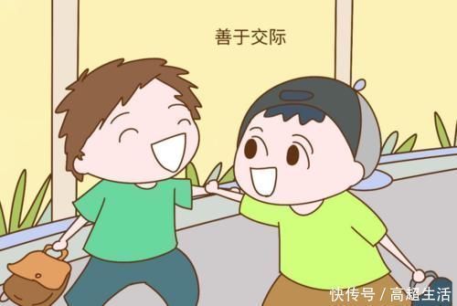 家长|长大后有出息的孩子,多半从小就有以下特征,家长有福了