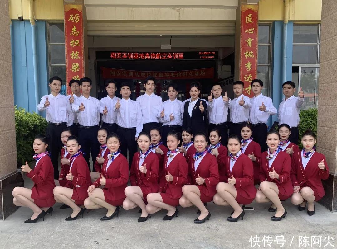 机场地勤是直接招聘吗