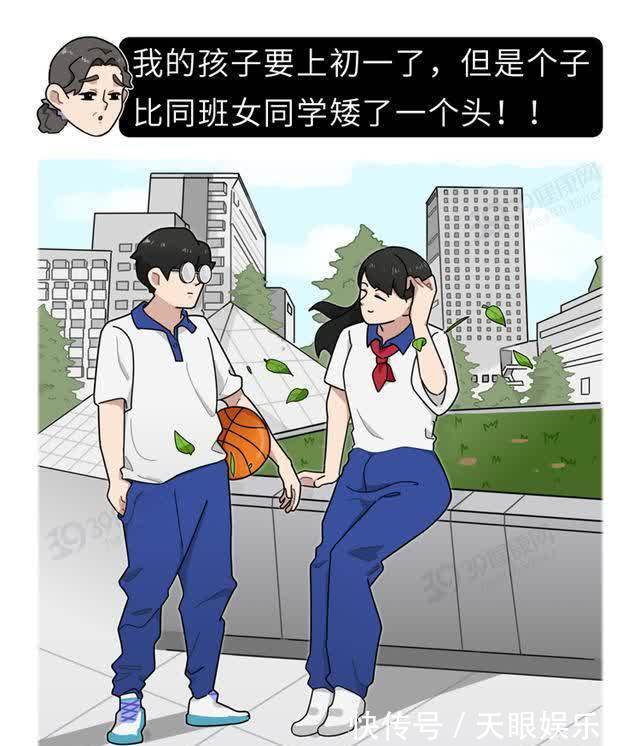 x型腿|原来喝骨头汤不补钙?教你正确的4个补钙方法,附6种高钙蔬菜