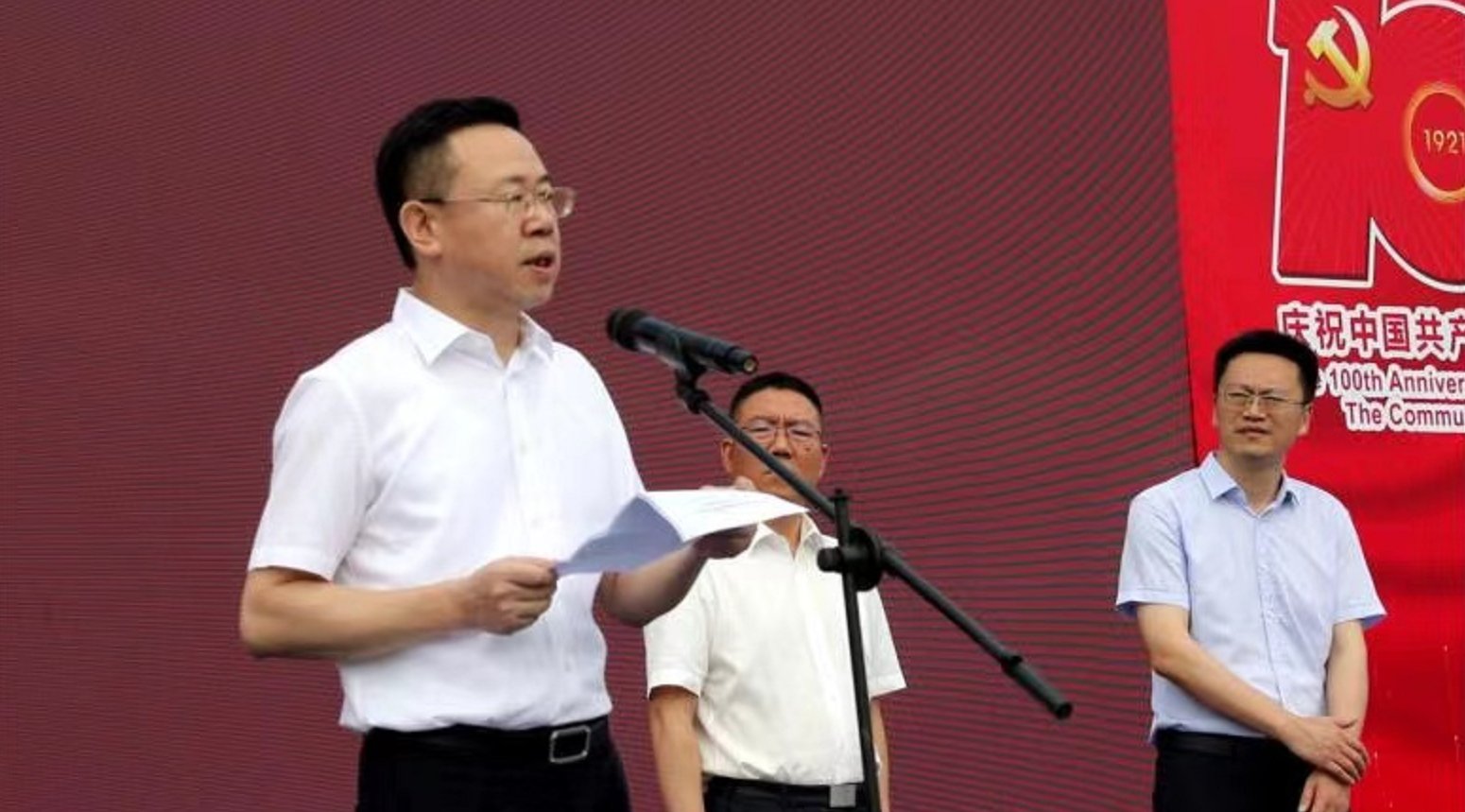 地标|巴南开工的这个项目，将打造重庆生物医药创新地标 重庆国际生物城构建高峰湖创新生态圈助力产业高质量发展