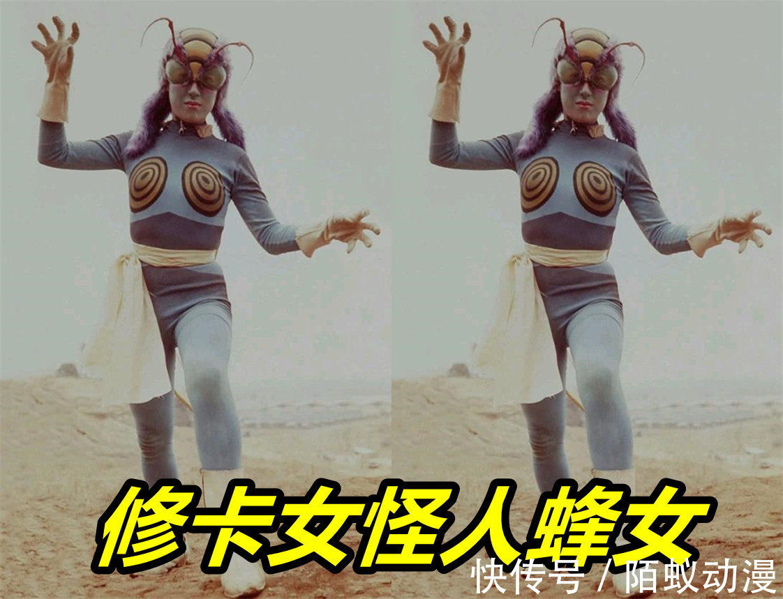 米老鼠|假面骑士Revice:蕾拉女神双重形态曝光!女王蜂霸气,米老鼠吓人