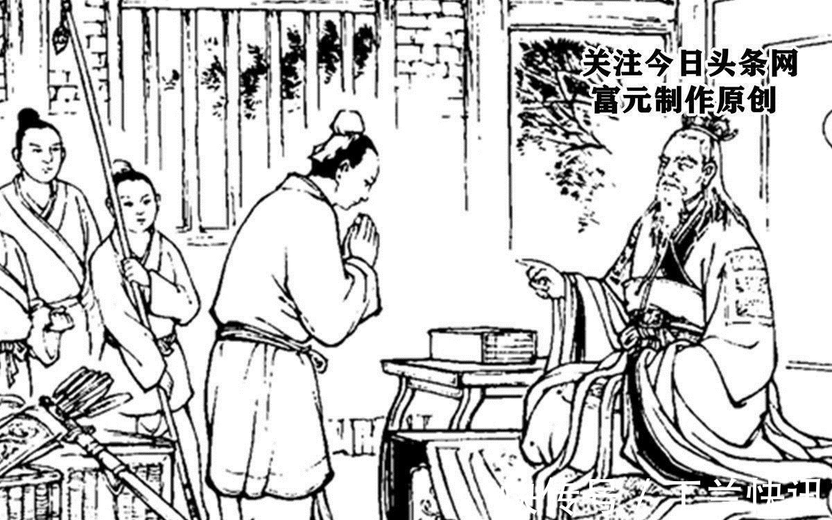 铁方槊&少年学艺传承霸王神槊的八马将新文礼,两斗罗士信力战裴元庆