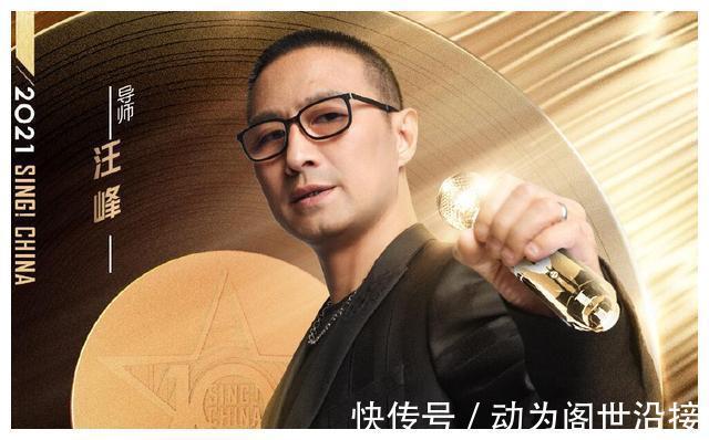 打脸|李克勤说出了观众最想说的话，《好声音》节目组终于被“打脸”了