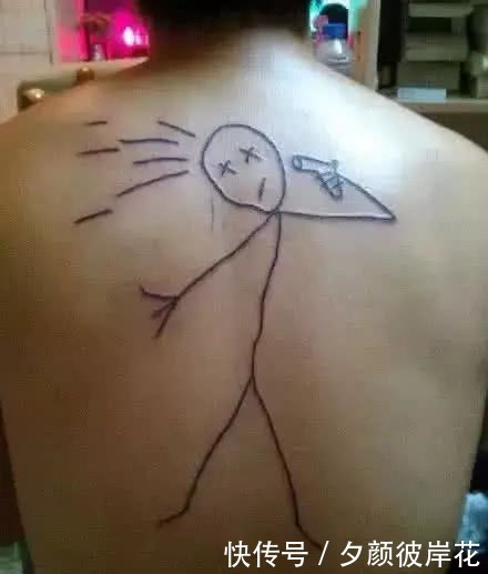 小火龙|这是什么“沙雕”纹身?不说了,我要给纹身师“上坟”了