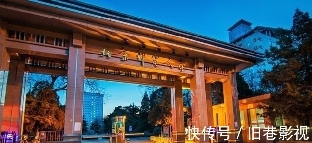 北京邮电大学|美国没有料到!中国6G拿下两个全球第一后,北邮也获重大突破