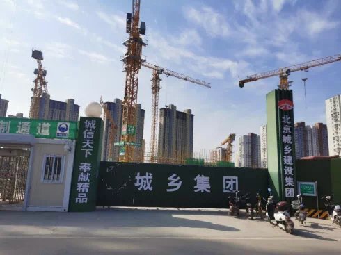 保障房|朝阳临铁新盘户型图曝光!真五环内也是真荒,不少人的期待落空了