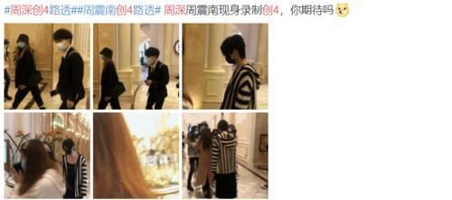 导师 周深担任《创4》导师,而《中国好声音》冠军却以选手身份参赛