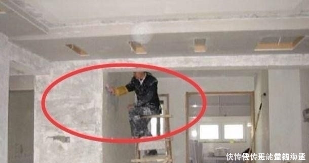 腻子|买房子打死不刮腻子！现在流行“穷人装”法，1天完工省一半