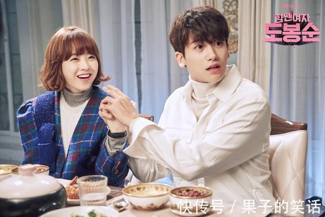 |分享10部搞笑的韩国影视剧,挑战你的笑点高度!