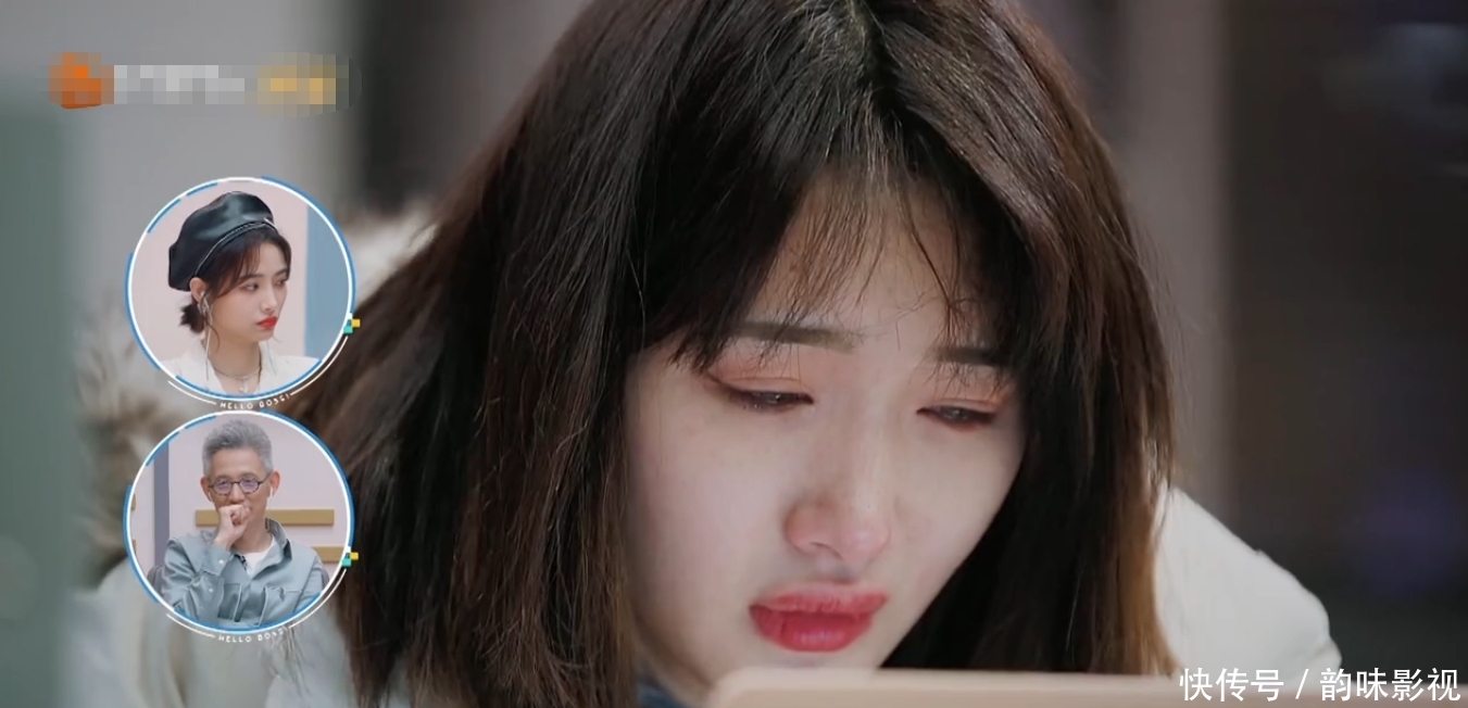 初入职场 《初入职场》 张安变自信,王玥的挫败感却很强,心态决定一切