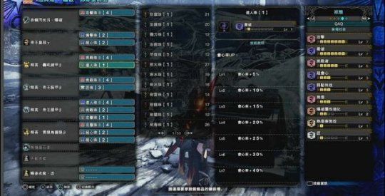 怪物猎人世界灭尽套强吗