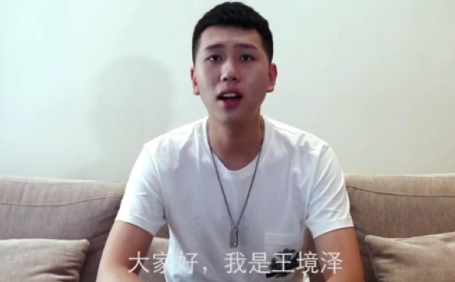 《变形记》一场属于富人的游戏，却毁掉了农村孩子王红林的一生