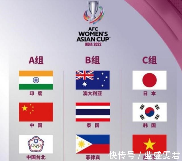 |凑不够参赛人数东道主印度退赛成笑话,印超印甲更一言难尽!