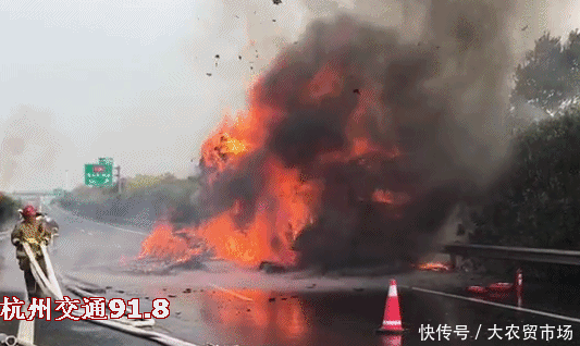 化为灰烬|你的双十一快递有没有在半路上燃烧,化为灰烬?