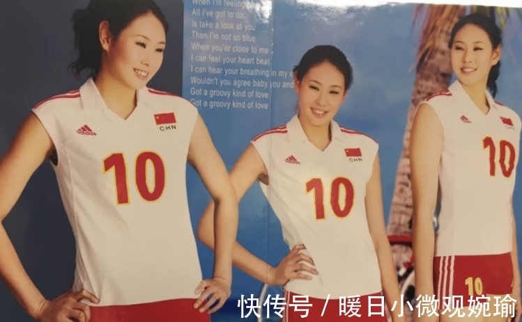 颜妮|颜妮拦网为啥让郎平放心?听中国女排主力球员龚翔宇袁心玥怎么说