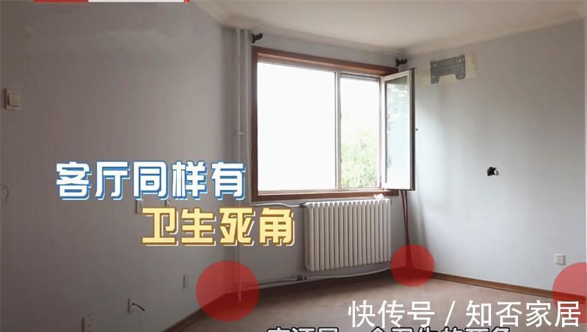 浴室|遇到“风筝房”怎么办?客厅像蜡笔,厨房卫生间是个大转角,服了