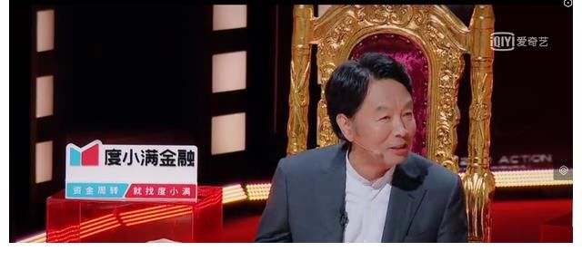 陈凯歌与刘震云斗嘴，6个导演飙戏，还有人要退赛，这综艺很过瘾