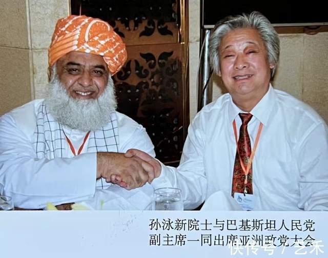 show!艺术使者孙泳新—笔墨亦由人 品为高下