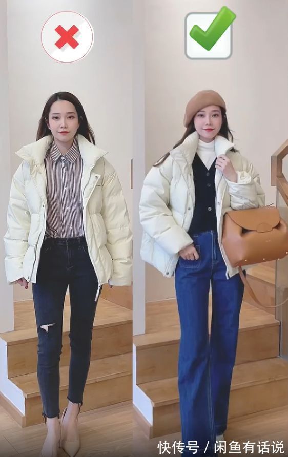 穿搭 女人过了35岁,穿羽绒服记得“3不要”,不然衣服再贵都白搭