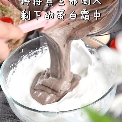 香甜|松软香甜的“脏脏”蒸糕,颜值高营养好,小孩大人都爱这一口