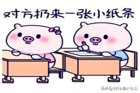 |幽默笑话:公司3周年,女老板把具体事宜安排了一下