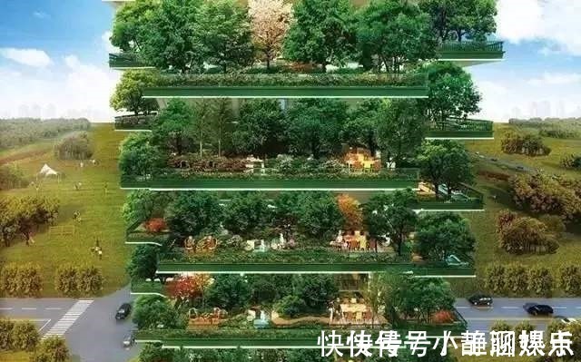 建好|还没买房的朋友有福了,未来十年房子将是这样,入手保准不会有错