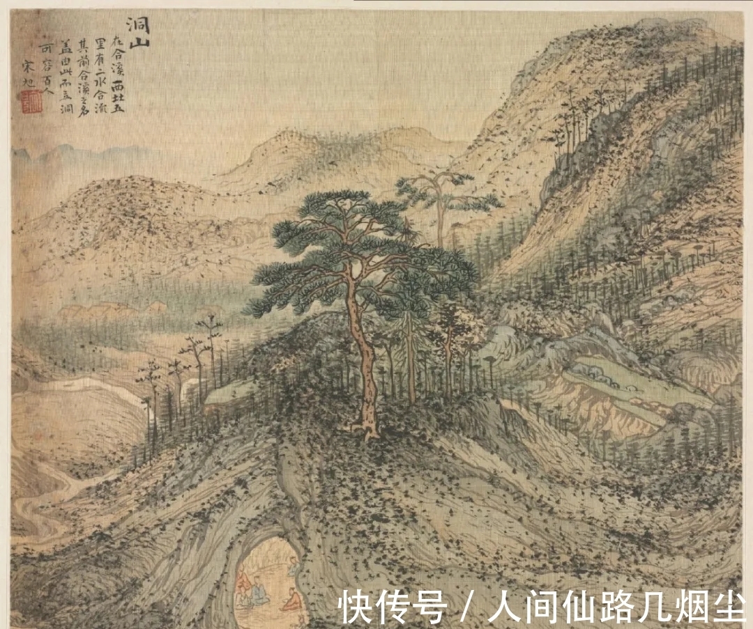 山水册&小画面大气象，精妙绝伦的山水画！宋旭《湖州十八景图》