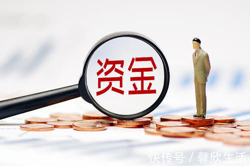 闲钱|70万房贷已经还5年,手中有20万闲钱,提前还20万划算吗?