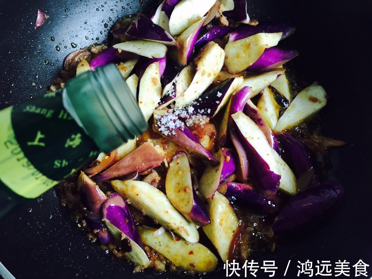 吃法|家庭版酱爆茄子,简单好做,美味下饭