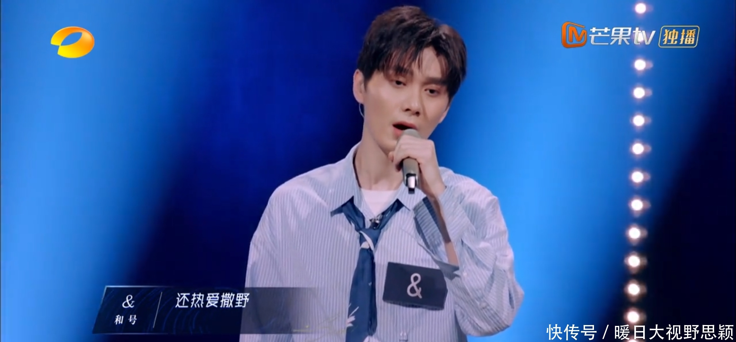 《谁是宝藏歌手》王源回忆杀式点评,张亚东一分为二看事情