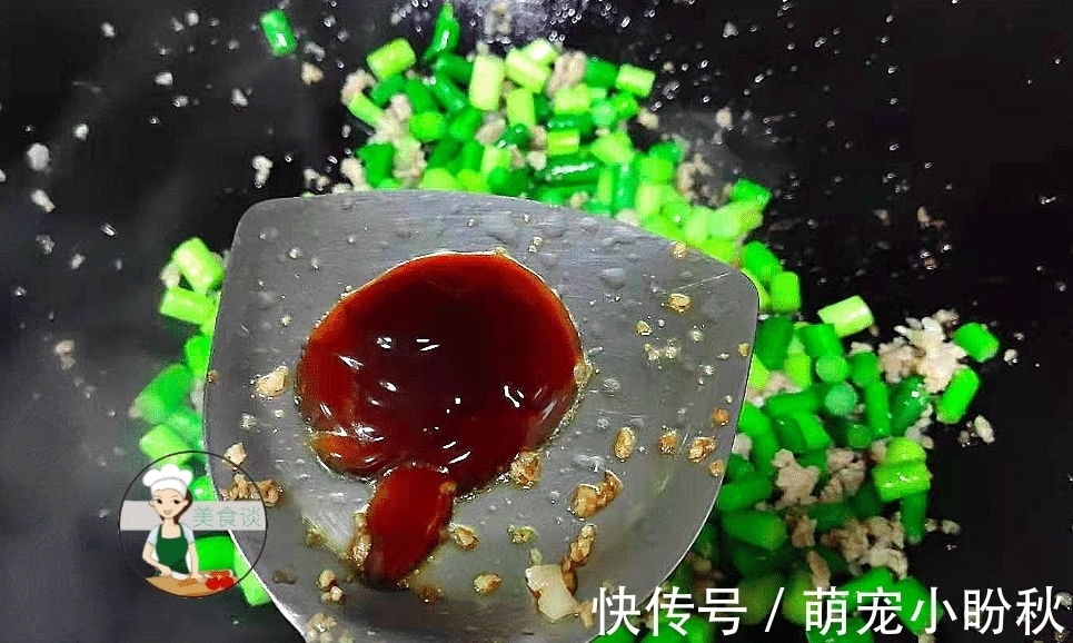 鲜香|菜市场遇到它别手软，被誉为“天然青霉素”，切粒炒着吃，鲜香爽脆