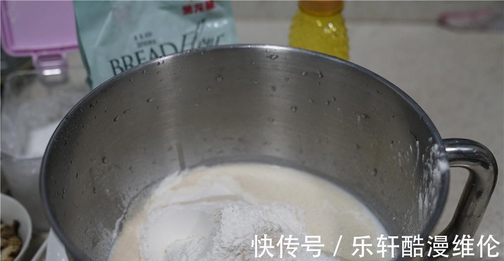 面包|核桃蓝莓面包,酸甜可口营养高,新手都能成功,孩子超爱吃