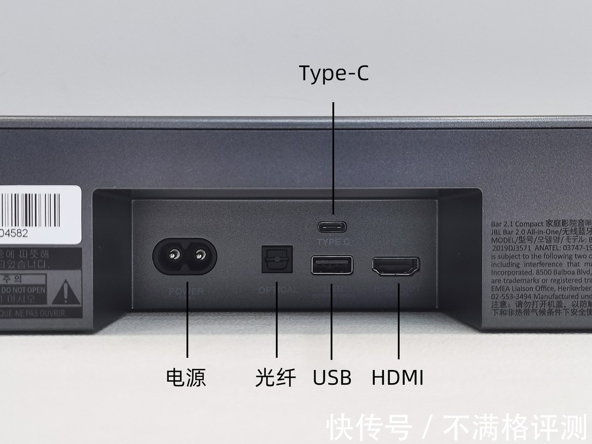 jbl|经验：改造家庭投影差点意思？不妨试试这款平价JBL回音壁音响