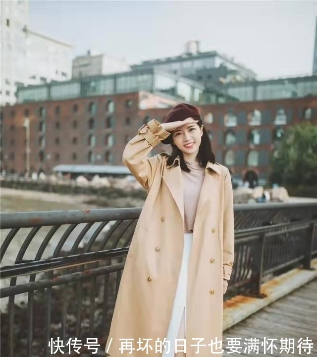 女人们,入冬后别忘记“风衣”穿搭,瞧三木示范,气质高级显身材